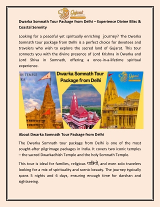 Dwarka Somnath Tour Package from Delhi – Divine Gujarat Spiritual Journey