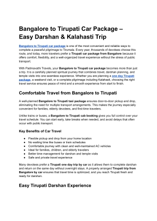 Bangalore to Tirupati Car Package Guide