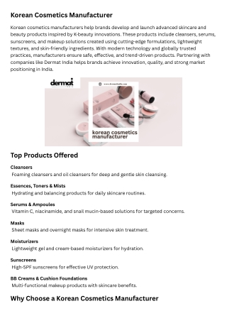 korean cosmetics manufacturer