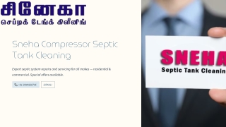 Sneha-Compressor-Septic-Tank-Cleaning