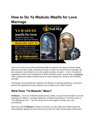 Ya Wadudu Wazifa for Love | Maulana Asif Ali