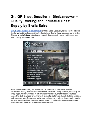 GI  GP Sheet Supplier in Bhubaneswar – Quality Roofing and Industrial Sheet Supply by Sralia Sales