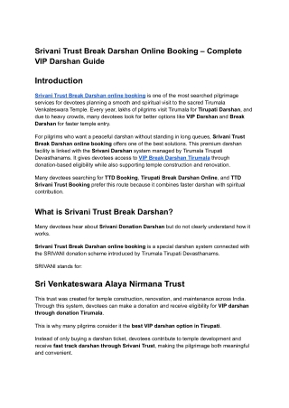 Srivani Trust Break Darshan Online Booking Guide 2026