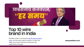 Top 10 wire brand in India - Paraflex