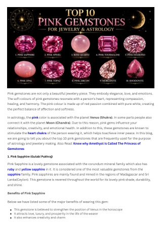 Top 10 Pink Gemstones for Jewelry & Astrology – PDF Guide