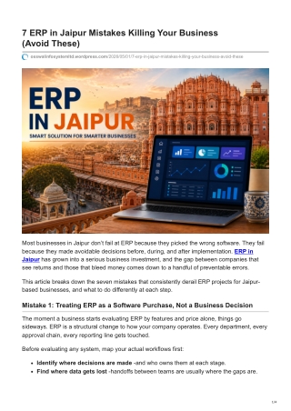 osswalinfosystemltd.wordpress.com-7 ERP in Jaipur Mistakes Killing Your Business AvoidThese