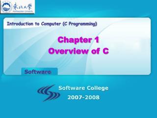 Introduction to Computer (C Programming)