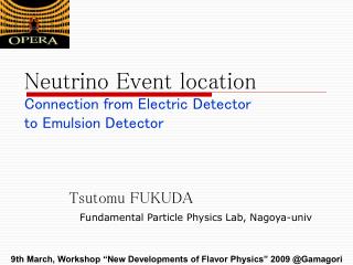 Neutrino Event location Connection from Electric Detector to Emulsion Detector