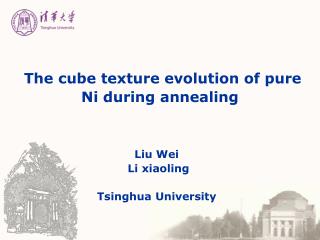 The cube texture evolution of pure Ni during annealing