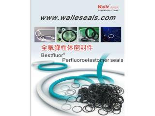 Walle seals