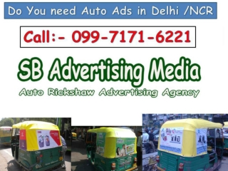 Auto Rickshaw Advertisement in Delhi