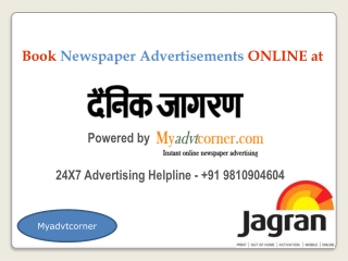 Book Dainik Jagran Ad