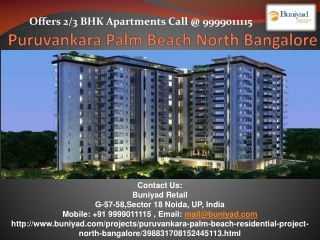 Puruvankara Palm Beach – New Residential launch in Bangalore