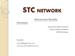 STC NETWORK
