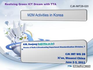 CJK-IMT28-020