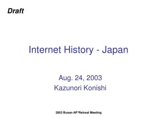 Internet History - Japan