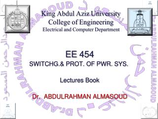 King Abdul Aziz University College of Engineering Electrical and Computer Department