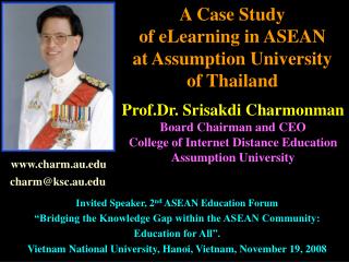 A Case Study of eLearning in ASEAN at Assumption University of Thailand