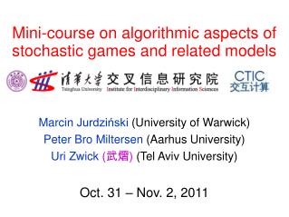 Mini-course on algorithmic aspects of stochastic games and related models