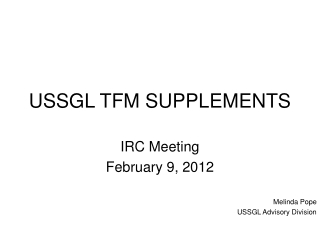 USSGL TFM SUPPLEMENTS