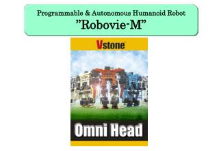 Programmable & Autonomous Humanoid Robot ”Robovie-M”
