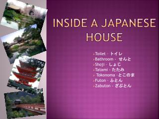 Inside a Japanese house