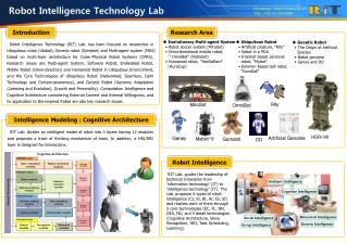 Robot Intelligence Technology Lab