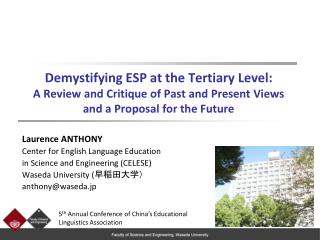 Ppt Laurence Anthony Center For English Language Education In Science And Engineering Celese Powerpoint Presentation Id