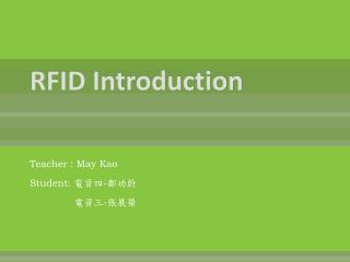 RFID Introduction