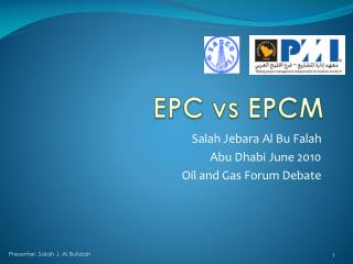 EPC vs EPCM