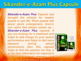 Sikander-e-azam plus capsule