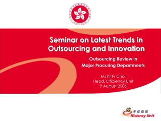Seminar on Latest Trends in Outsourcing and Innovation