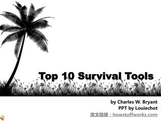 Top 10 Survival Tools