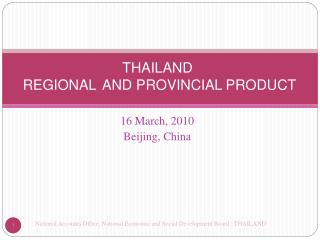 THAILAND REGIONAL AND PROVINCIAL PRODUCT