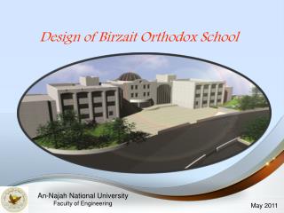 Design of Birzait Orthodox School