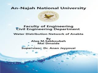 Water Distribution Network of Anabta