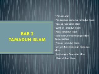 Ppt Pengenalan Pandangan Semesta Tamadun Islam Konsep Tamadun Islam Sumber Tamadun Islam Powerpoint Presentation Id 2719678