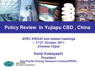 Policy Review in Yujiapu CBD , China