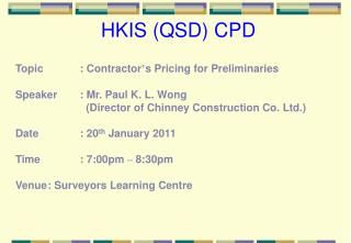 HKIS (QSD) CPD