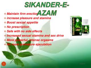 Sikander-e-azam capsule