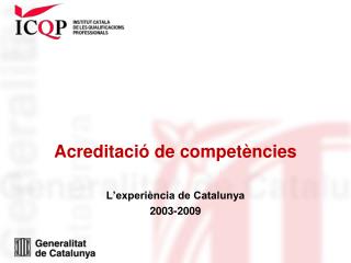 Acreditació de competències