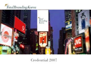 Credential 2007