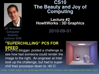 “superchilling” pcs for speed