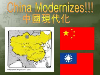 China Modernizes!!!