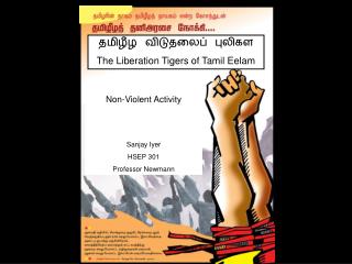தமிழீழ விடுதலைப் புலிகள The Liberation Tigers of Tamil Eelam