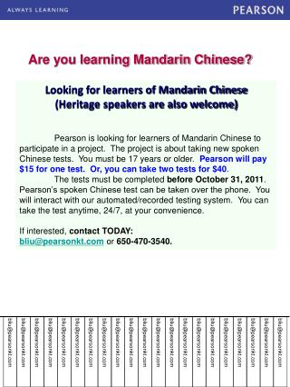 Are you learning Mandarin Chinese?