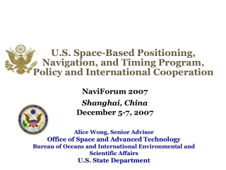 NaviForum 2007 Shanghai, China December 5-7, 2007