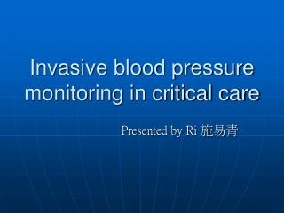 non invasive blood pressure monitoring ppt