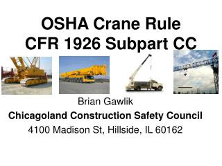 PPT - OSHA Crane Rule CFR 1926 Subpart CC PowerPoint Presentation, Free ...