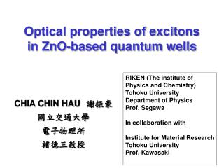 Optical properties of excitons in ZnO-based quantum wells
